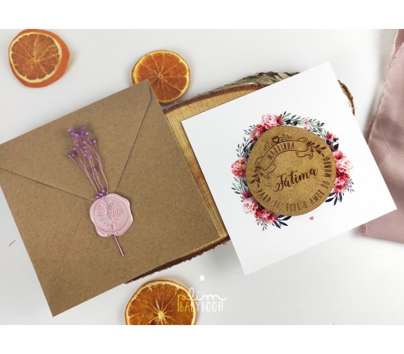 IMAN MDF Madrinha + Envelope a fechar com lacre